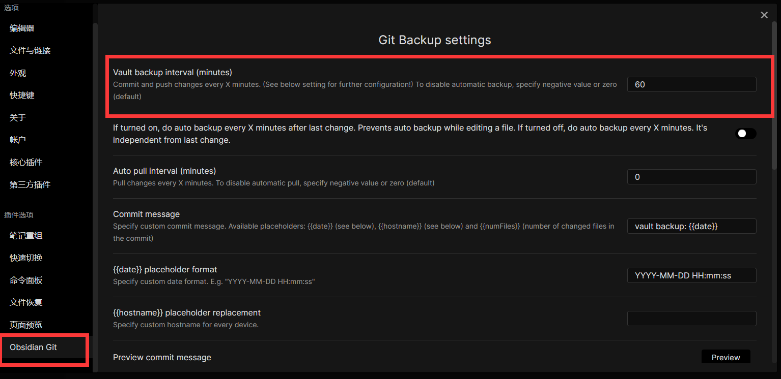 image-20211219174301846